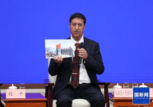 皇冠登一登二登三区别_我们放羊的地方就是中国的领土皇冠登一登二登三区别！龙吉克·卡德尔：我的父亲是《冰山上的来客》主人公原型