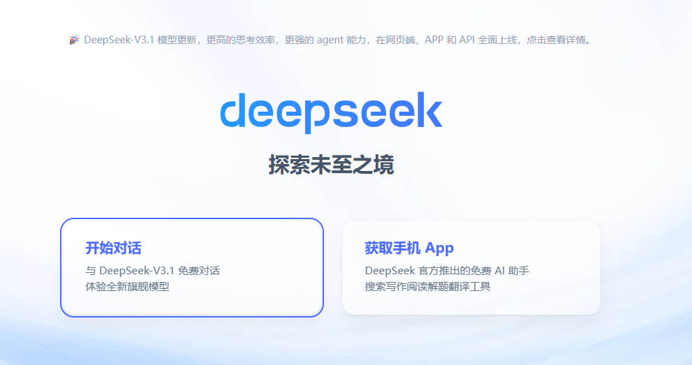 迈阿密国际vs奥兰多城_平替英伟达的诱惑迈阿密国际vs奥兰多城，华为先把盘古撤了