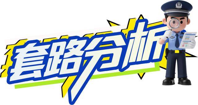 斯佩齐亚vs卡坦萨罗_广西男子一口气花38.8万元买了40台手机斯佩齐亚vs卡坦萨罗,民警很快找上门……