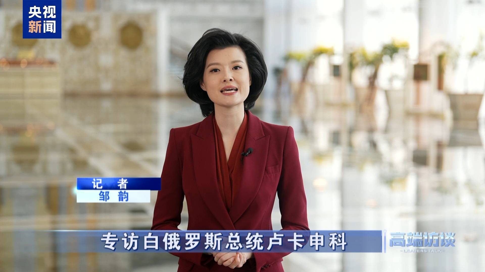 横滨vs东京绿茵_卢卡申科:横滨vs东京绿茵我很快就要成为白俄罗斯的“中国人”了