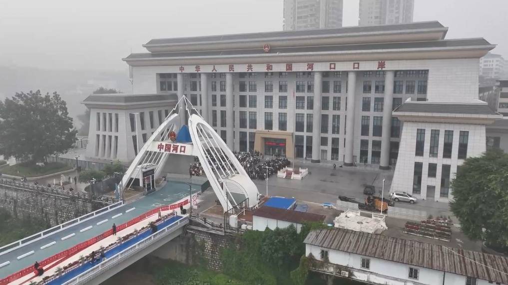 福岛联队vs鹿儿岛联_中越跨境游市场火热 河口北站发送越南旅客同比增长75%