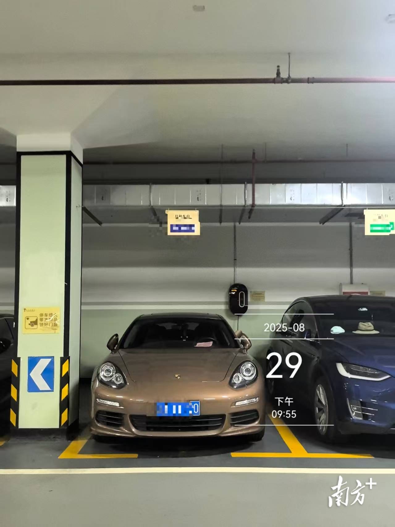 布尔戈斯vs拉斯彭马斯_广州星河湾半岛纷争调查：为什么很多业主反对卖车位