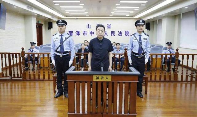 巴西圣保罗州杯_潍坊市人大常委会原党组成员、副主任范福生受贿、滥用职权案一审公开宣判