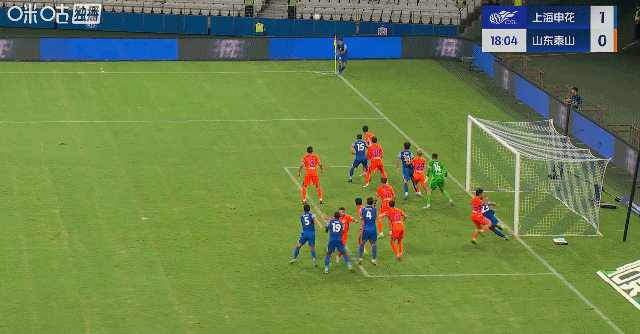 墨西哥超级联赛_主场3比3战平山东泰山墨西哥超级联赛,申花中超争冠关键战又掉链子