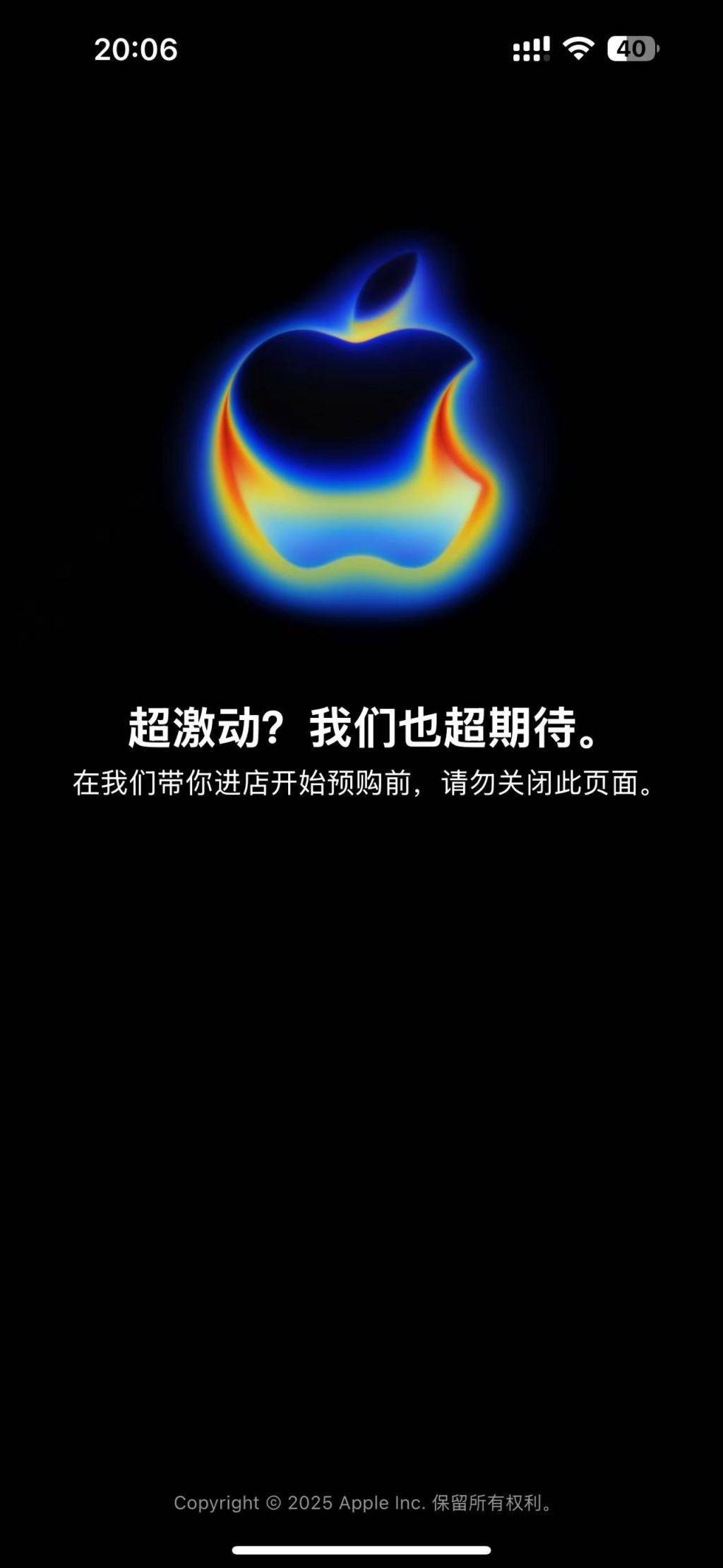 皇冠信用网代理_iPhone 17系列预购:不足20分钟Pro Max全系首发日无货皇冠信用网代理,橙色抢手