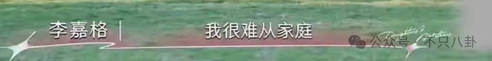 皇冠信用开户_姐终于离了皇冠信用开户，这次总算是摆脱不靠谱的老公和强势的婆婆了！