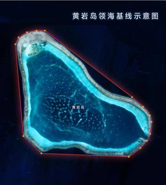 皇冠信用最新地址_中方果断出手!凌晨5点黄岩岛大捷皇冠信用最新地址,菲律宾十余艘船无端挑衅,被中国水炮喷射驱逐