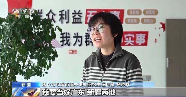 皇冠信用網登2登3_砥砺奋进七十载 天山南北谱华章丨在大漠风沙中 皇冠信用網登2登3他们扎根西部为祖国“加油”