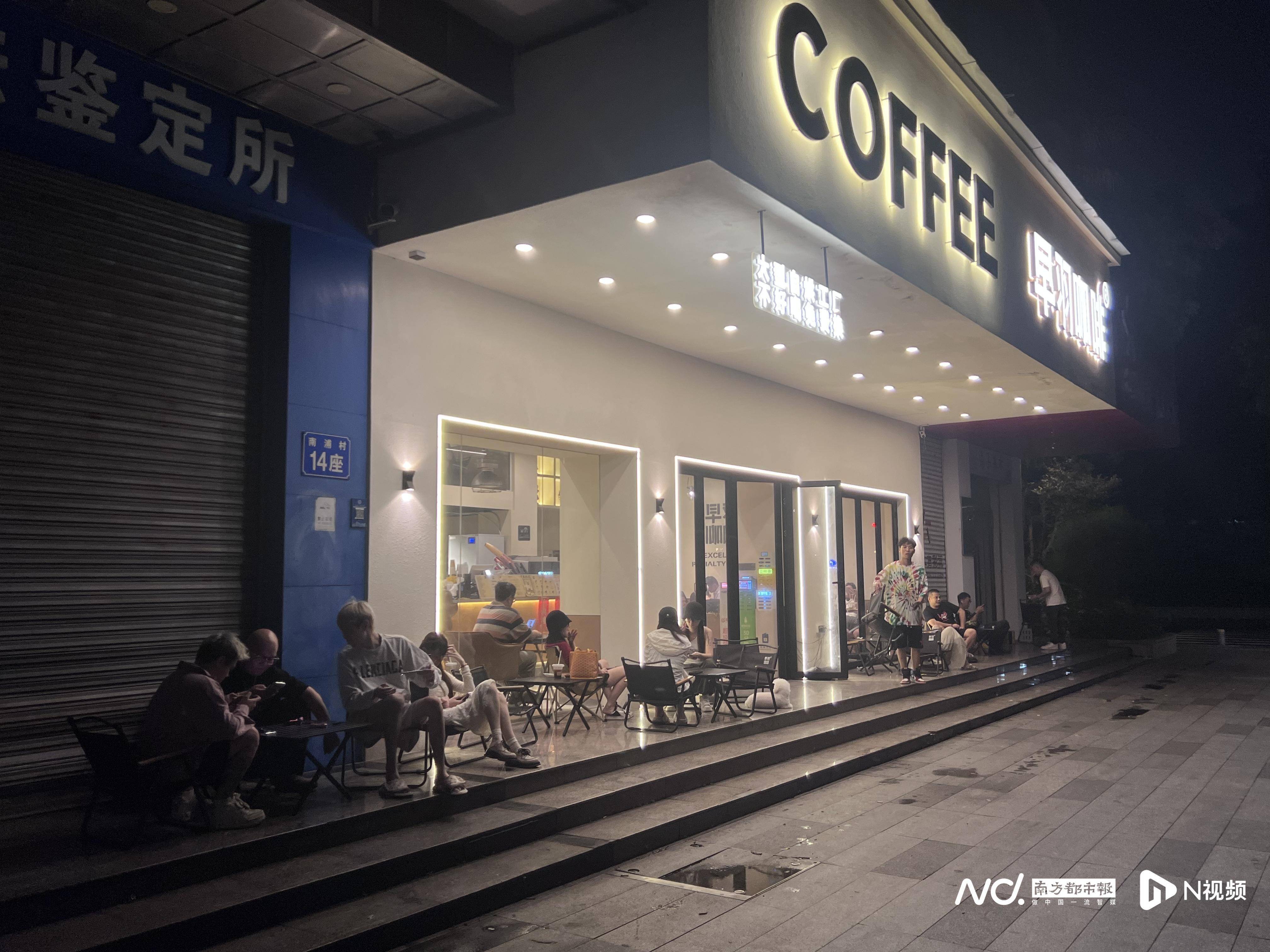 如何申请到皇冠信用_佛山官宣解除“五停”后两小时内如何申请到皇冠信用,我们在街头看见