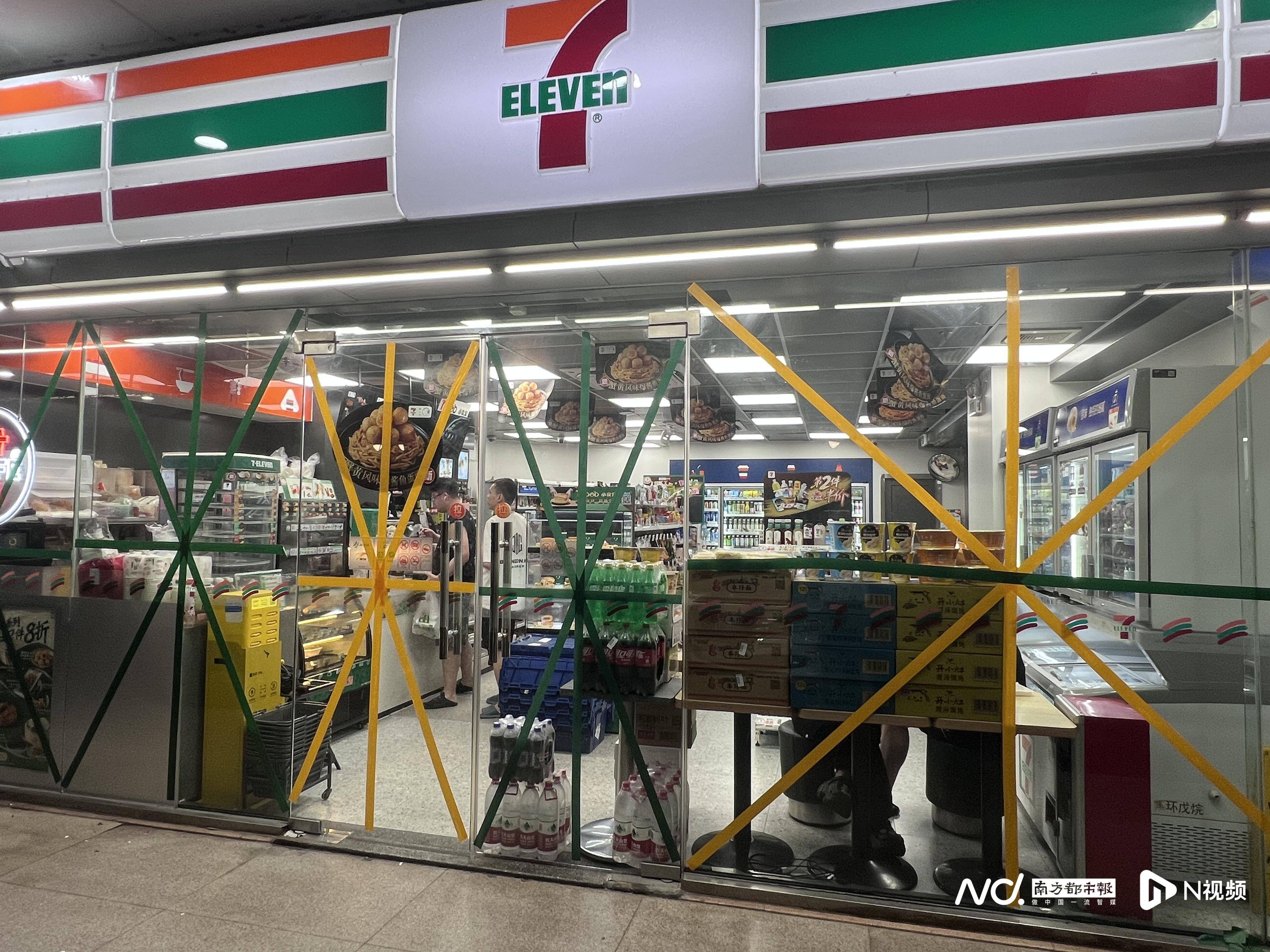 如何申请到皇冠信用_佛山官宣解除“五停”后两小时内如何申请到皇冠信用,我们在街头看见