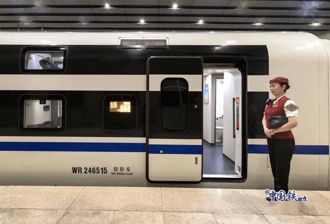 图库姆斯vs 超新星_这趟北京西往返深圳北的列车全是单间图库姆斯vs 超新星，国庆中秋假期加开！