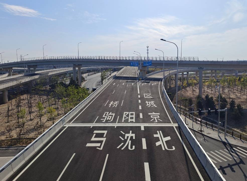 皇冠信用网开户_北京再添一条交通大动脉皇冠信用网开户!10月1日凌晨通车——