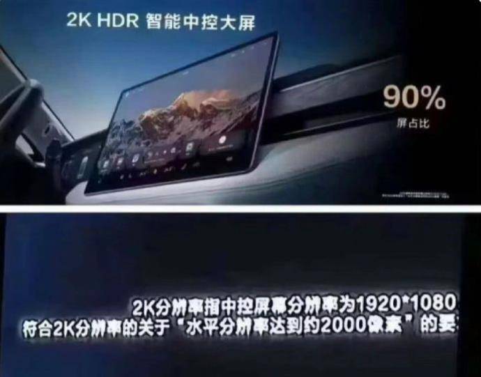 皇冠信用盘APP下载_罗永浩呼吁消灭“误导性大小字”广告皇冠信用盘APP下载,根除营销陋习还需监管亮剑