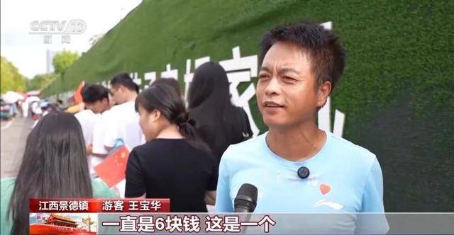 皇冠信用盘在线开户_鸡排哥上央视了皇冠信用盘在线开户,又爆金句:要想抓住胃,先得抓住心