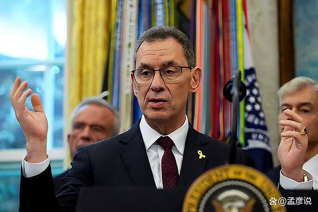 皇冠信用盘APP下载
_对华征税500%！美国就差临门一脚皇冠信用盘APP下载
，突然发现中国还把着一个命门