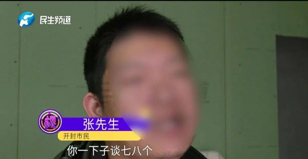 皇冠信用網代理流程
_开封一男子翻看手机发现妻子3个月内和8名异性聊暧昧皇冠信用網代理流程
！妻子失联男子求挽回：你回来我就原谅你......