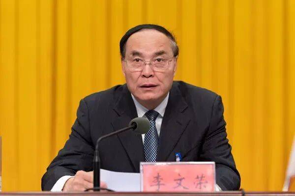 皇冠信用登2代理网址
_中央批准皇冠信用登2代理网址
,开除蒋超良、陆文俊、张建华党籍