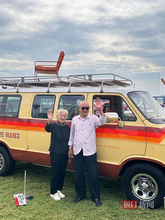 皇冠信用网怎么申请
_90岁老人自驾23年游遍全国