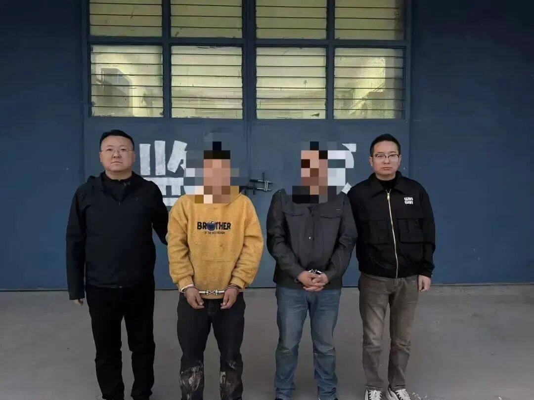 欧冠足球
_李某某、张某某、米某某被抓获欧冠足球
！陕西警方通报