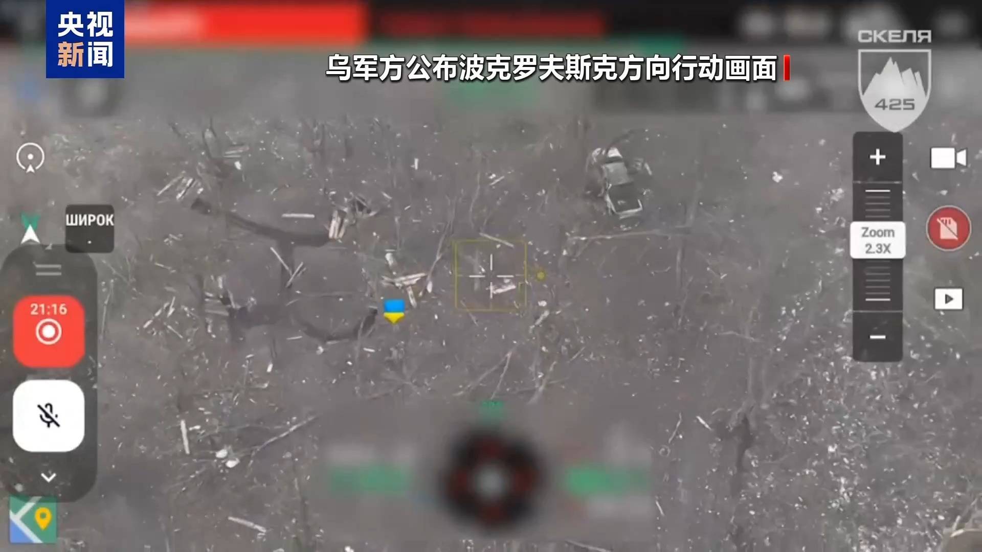 皇冠信用盘代理登3
_突发！俄军对乌克兰首都发动大规模袭击皇冠信用盘代理登3
，基辅传出密集爆炸声！泽连斯基现身前线！乌克兰暂停和谈？克宫回应......