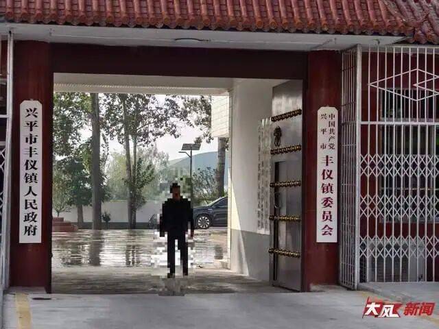 皇冠信用網网址
_陕西兴平56岁女教师骑电动车“撞树枝”身亡皇冠信用網网址
，交警判定担主责，家属提出诸多质疑，多方回应