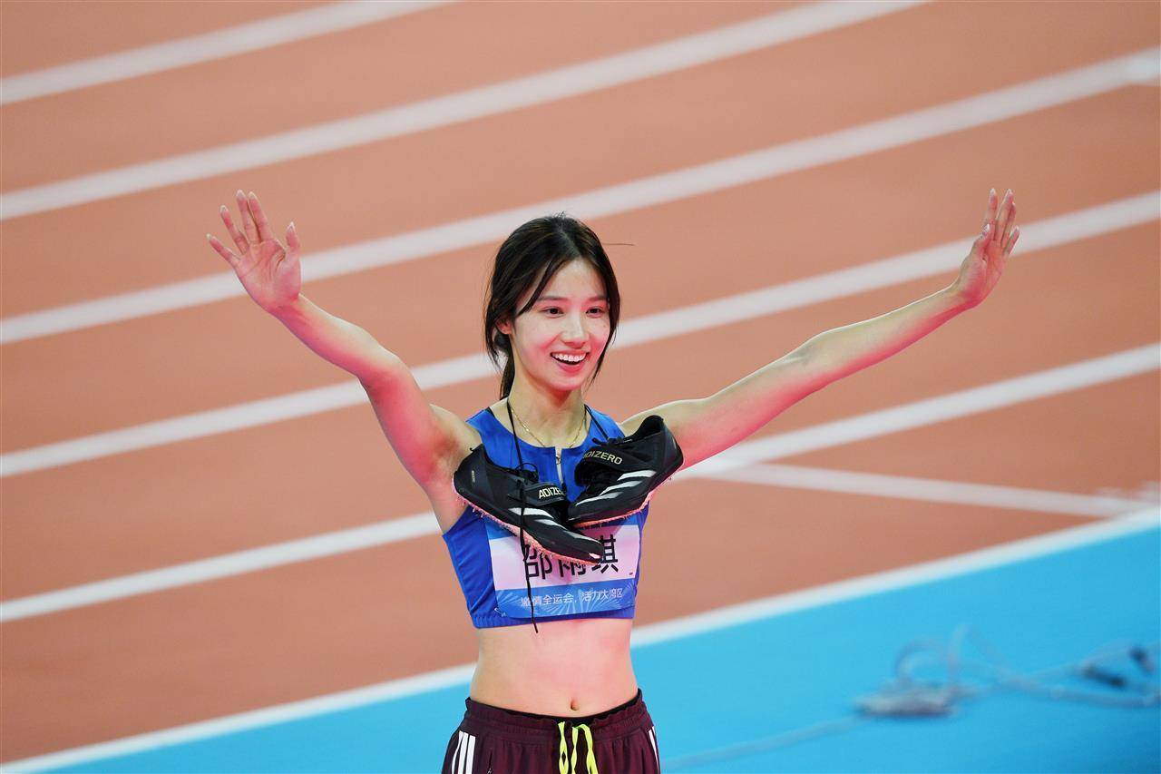 皇冠信用网如何申请
_清华学霸皇冠信用网如何申请
，一跃登顶！湖北选手邵雨琪摘得全运会女子跳高金牌