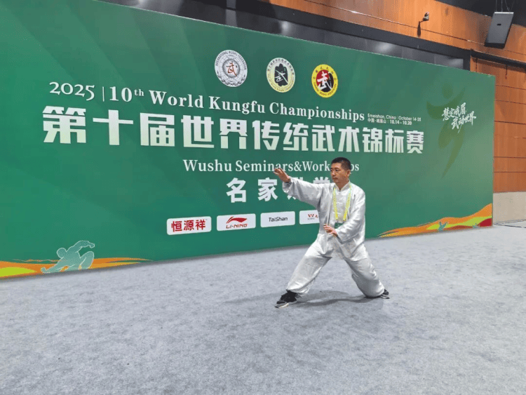 皇冠信用网账号注册
_山西大同师范高等专科学校教师燕军在世界武术锦标赛斩获双奖