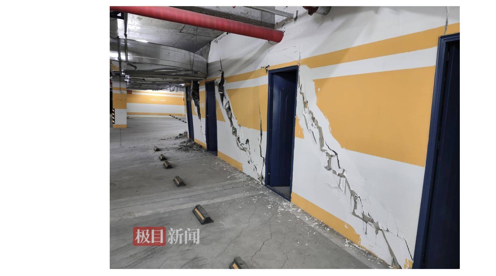 皇冠信用网注册
_张家口一住宅楼交房两年地基下沉被鉴定为C级危房皇冠信用网注册
，业主：开发商只给1万元临时安置费并承诺维修，大家尚未搬离，诉求是退房