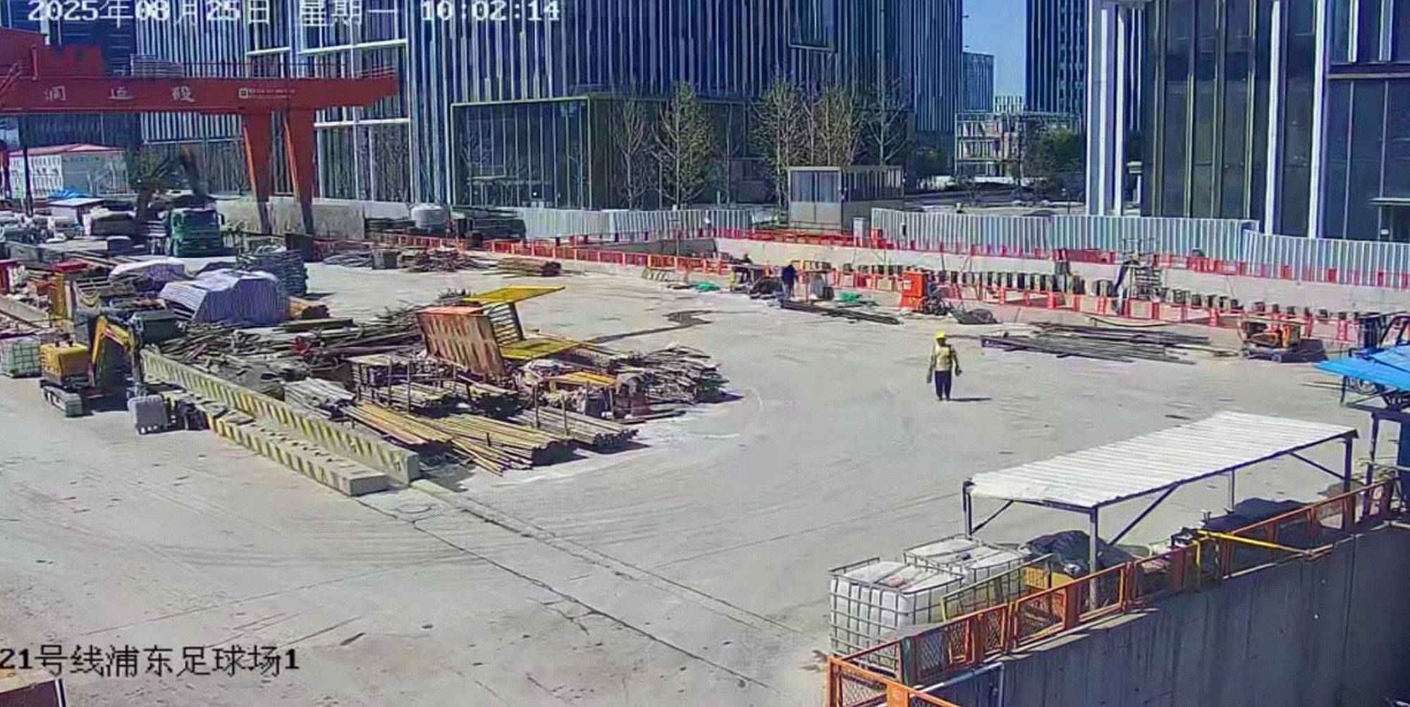 皇冠信用代理流程
_上海轨交21号线一期土建7标发生高坠事故致1死皇冠信用代理流程
，事故调查报告公布