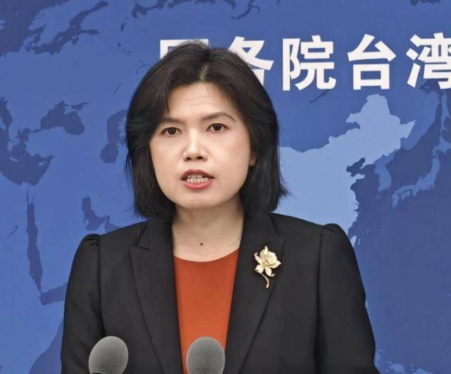 皇冠信用盘代理
_赖清德首提红线皇冠信用盘代理
，划定决战时间！国台办彻底摊牌：结局只有一个