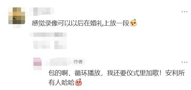 皇冠信用網怎么开通
_知名女歌手在上海迪士尼被偶遇皇冠信用網怎么开通
，见证求婚！“一时不知道谁更幸福”