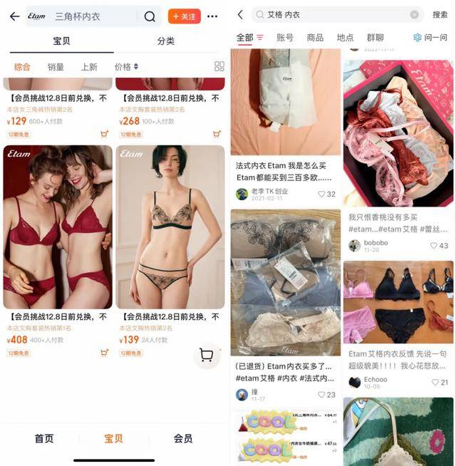 比利时足球
_两家百年品牌比利时足球
,退出中国市场