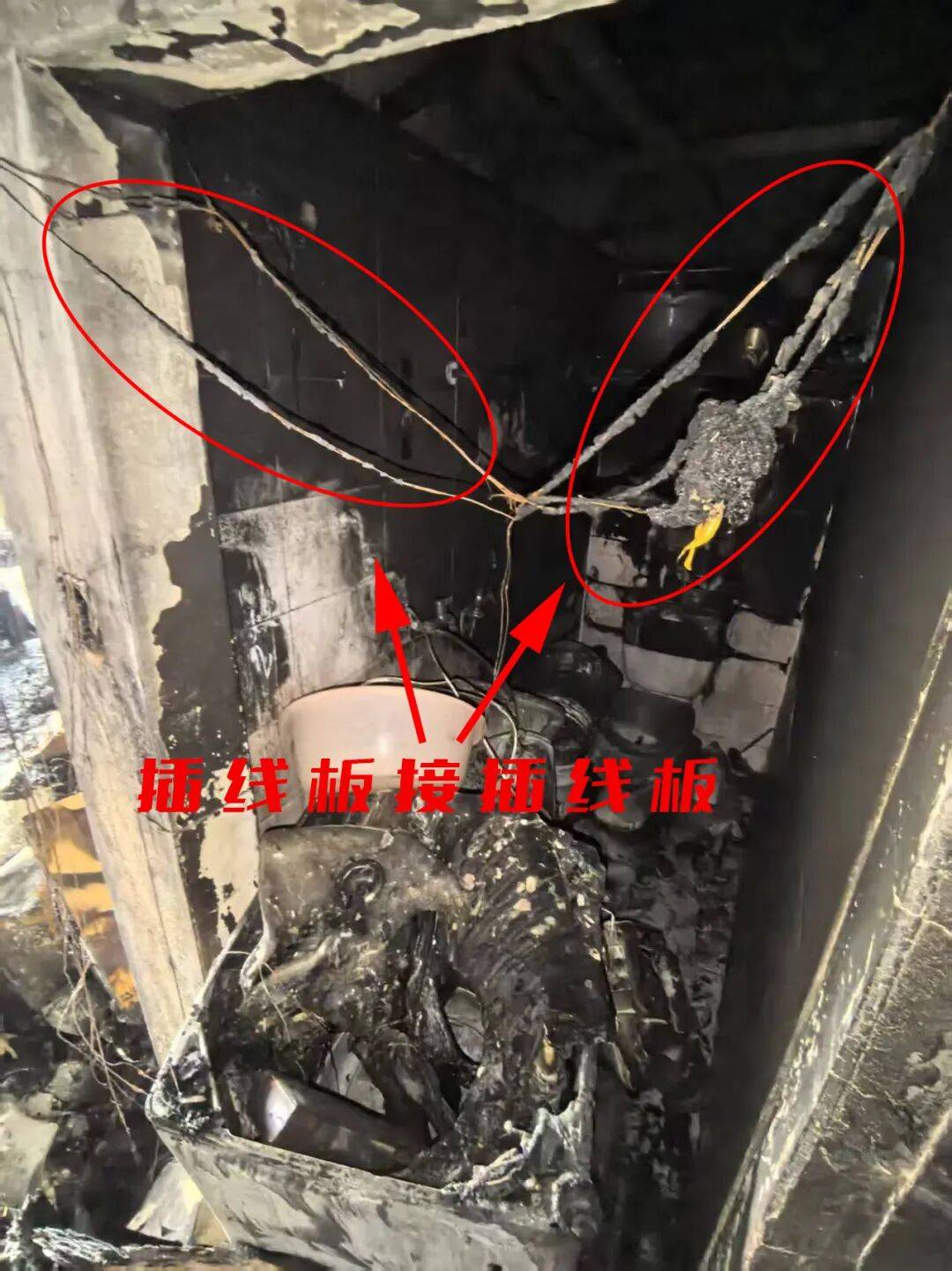 西班牙足球_一张危险的“蜘蛛网”西班牙足球，将出租房烧了个精光？