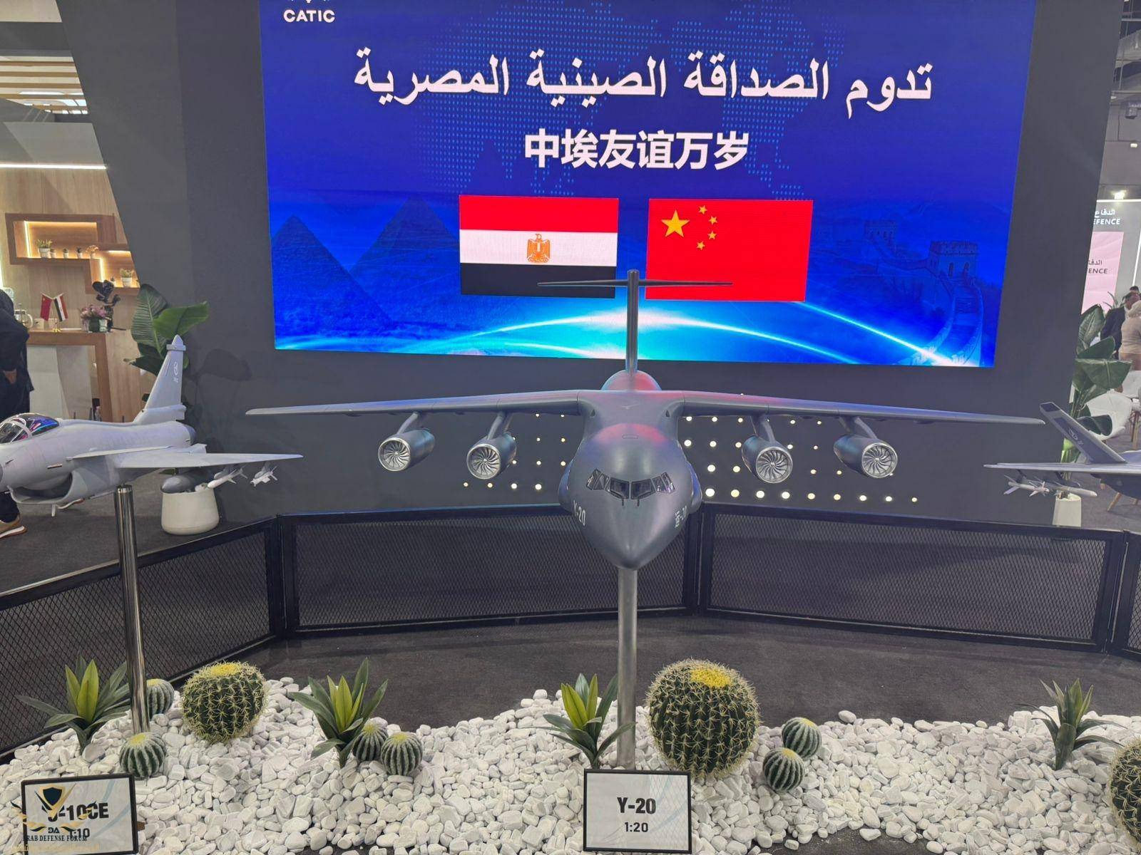 怎么弄皇冠信用网_埃及空军大换装怎么弄皇冠信用网，将接收歼-10C、歼-35和运油-20？彻底鸟枪换炮？