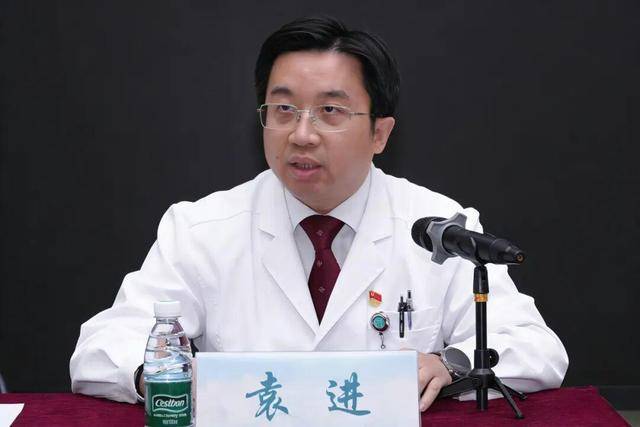 皇冠登3新2管理_北京市委决定：袁进任首都医科大学附属北京同仁医院院长