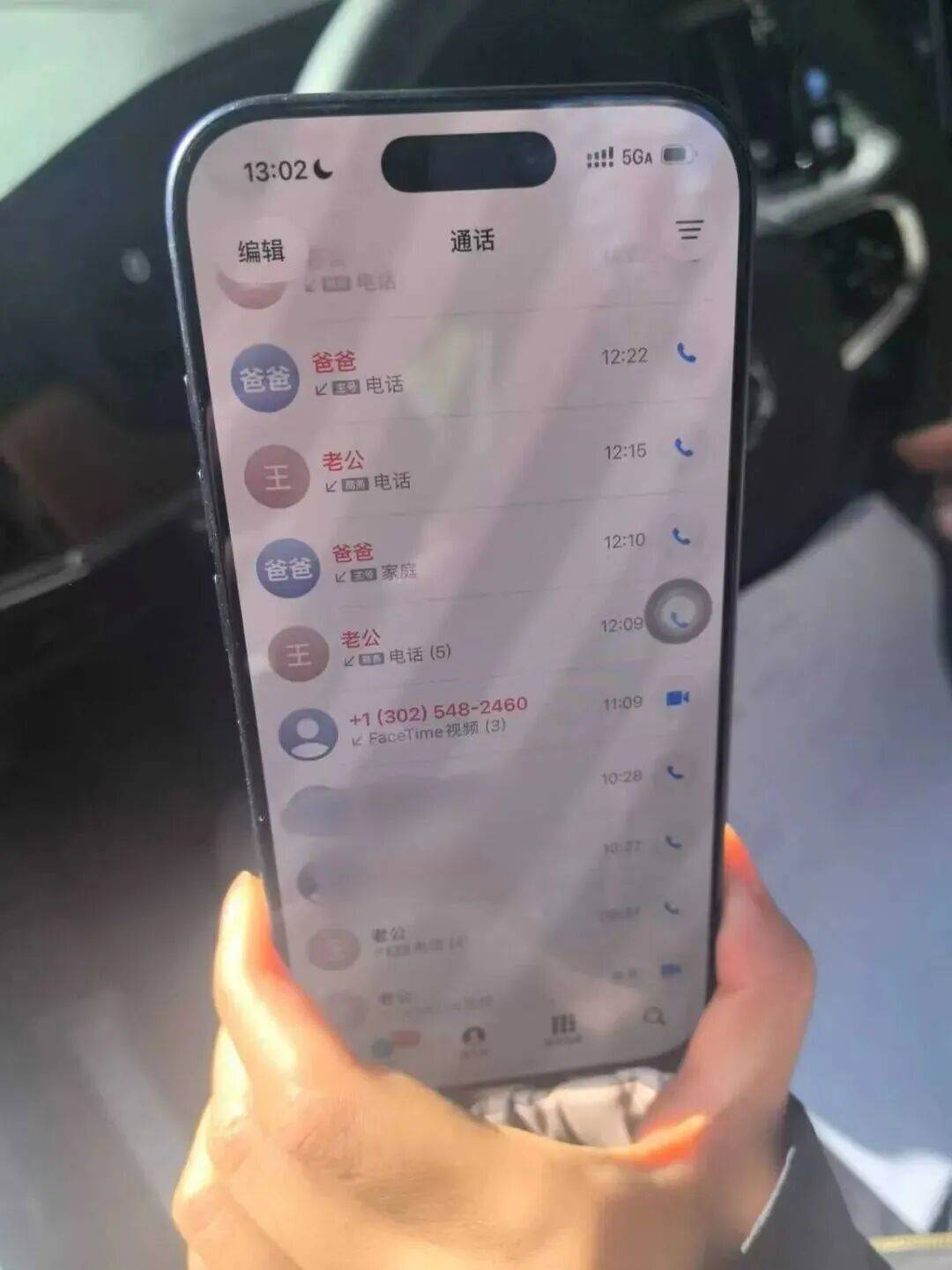 皇冠信用網会员开户_上海一女律师被“精准围猎”！外地男友急得报警皇冠信用網会员开户，父亲和民警满街寻找……