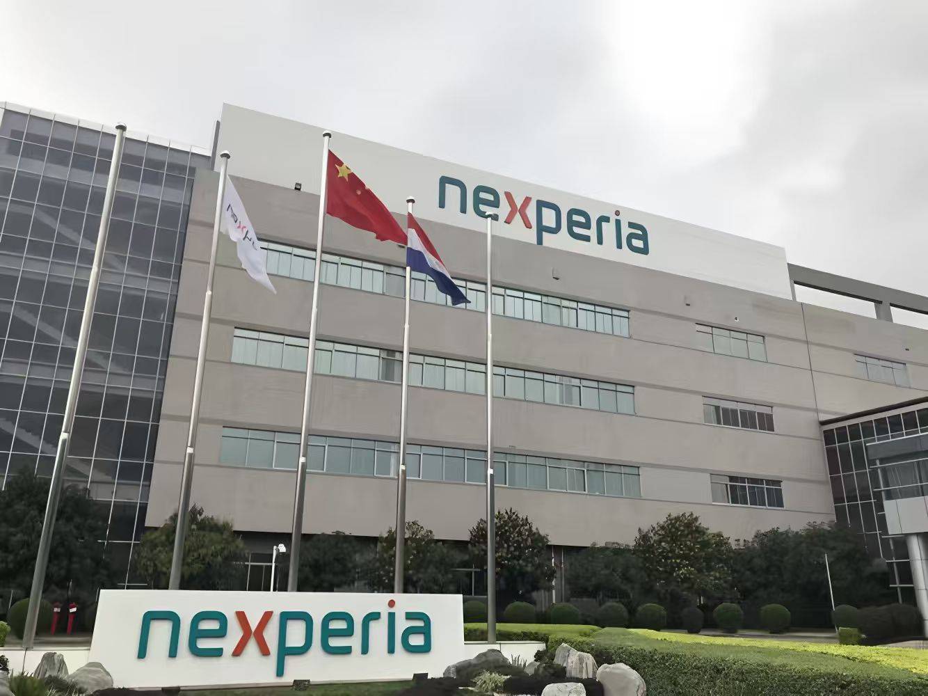 皇冠信用网_欧盟27国联手美国对华出手皇冠信用网，不准中方赚钱，中企加速逃离荷兰，海量资产挂牌出售