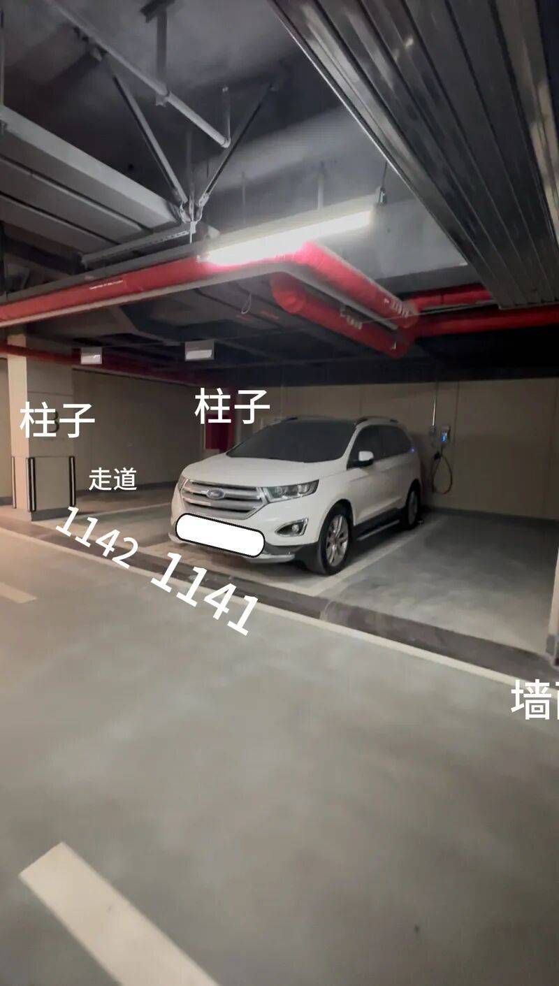 皇冠球盘app_“根本打不开门！”北京一业主买了小区地下车位皇冠球盘app，上下车却遇难题…
