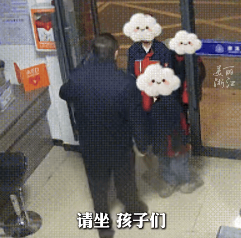 皇冠信用网网址_“我们要报警！”7名小学生吵架后去派出所“评理”皇冠信用网网址，结局没想到