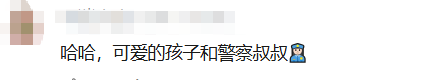 皇冠信用网网址_“我们要报警！”7名小学生吵架后去派出所“评理”皇冠信用网网址，结局没想到
