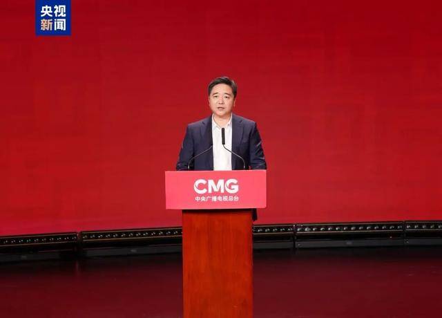 皇冠信用网足球代理_中央广电总台副台长王晓真皇冠信用网足球代理，黑龙江省委宣传部部长王岚，浙江省委秘书长邱启文，安徽省副省长孙勇，四川省委宣传部部长郑莉等共同发布