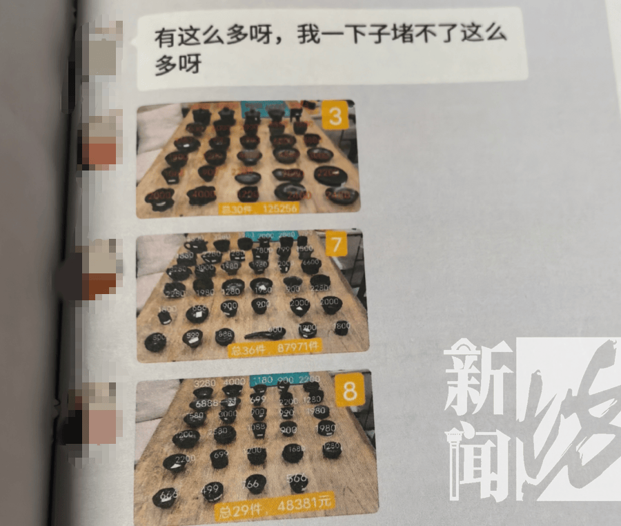 皇冠2登录welcome_上海一女子掏空公司3500万！养了上百只猫皇冠2登录welcome，还痴迷于“云祭祀”……