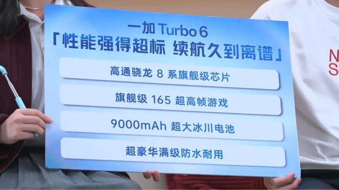 皇冠信用网正网_10000mAh电池即将普及皇冠信用网正网,大电池手机≠砖头