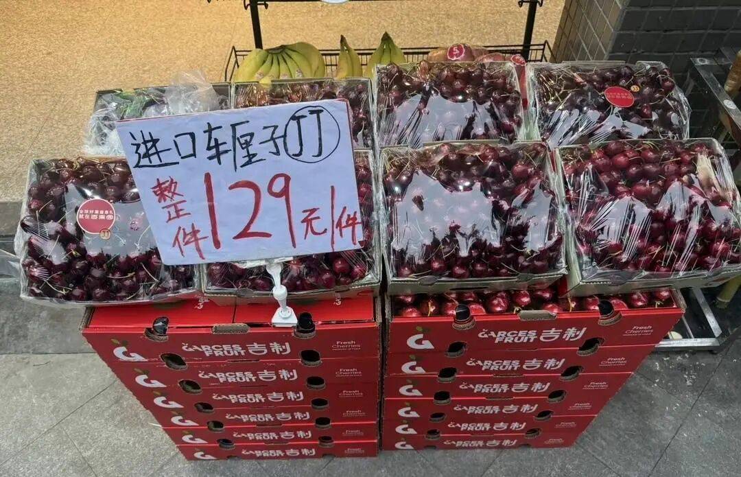 皇冠体育官网_暴跌40%！成都正大量上市皇冠体育官网，价格还要降