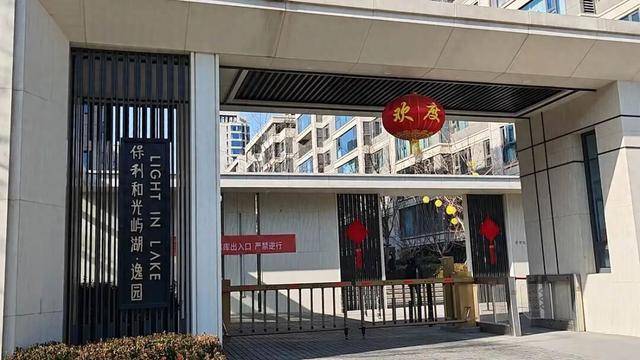 皇冠信用网网址
_河南郑州保利一小区超两百户精装房成“霉菌房” 皇冠信用网网址
,家里一股霉味