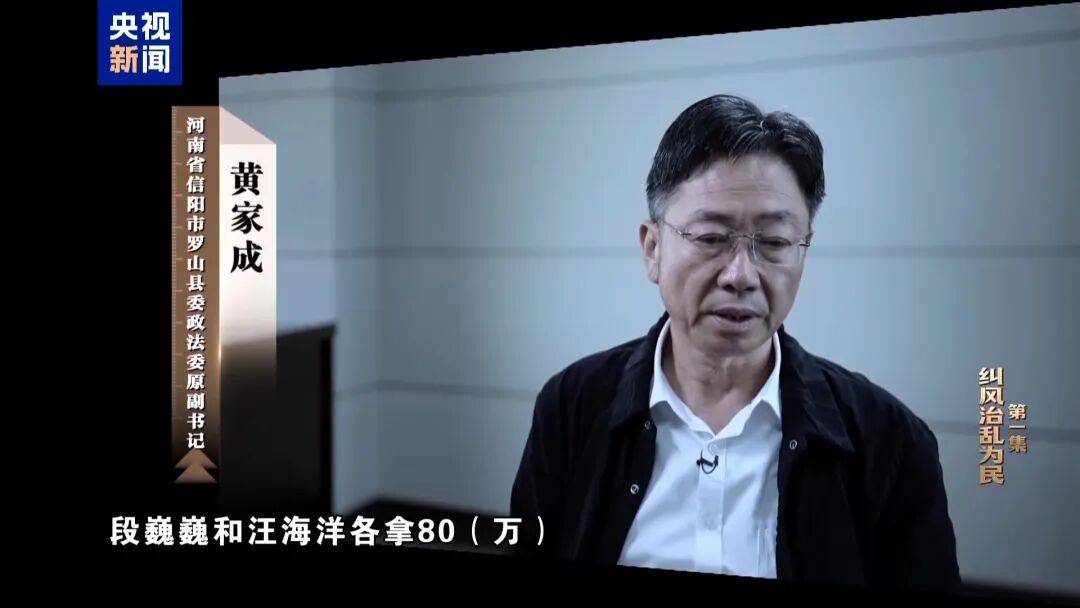 皇冠正网_10名干部违规吃喝皇冠正网，1人死亡！5人喝掉4瓶白酒，详情披露