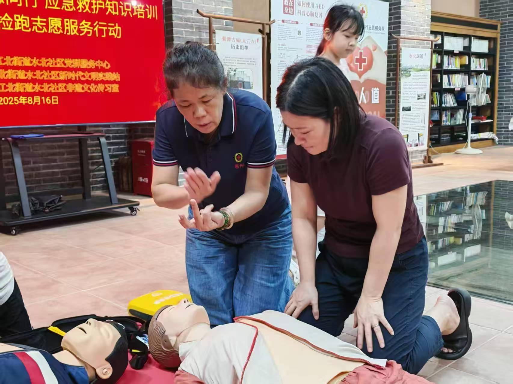 皇冠代理开户
_东江大桥20分钟生死救援皇冠代理开户
!惠州一女子教科书式施救