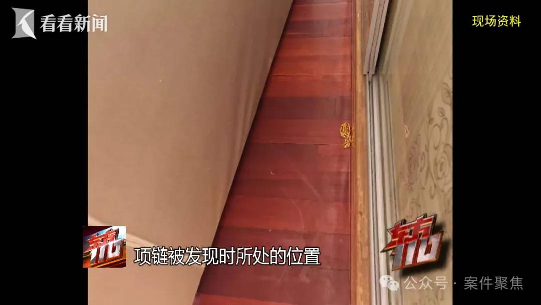 皇冠比分_来沪女子专挑上海爷叔下手！“回家按摩”后多人丢失随身金饰品皇冠比分，警方揪出团伙……