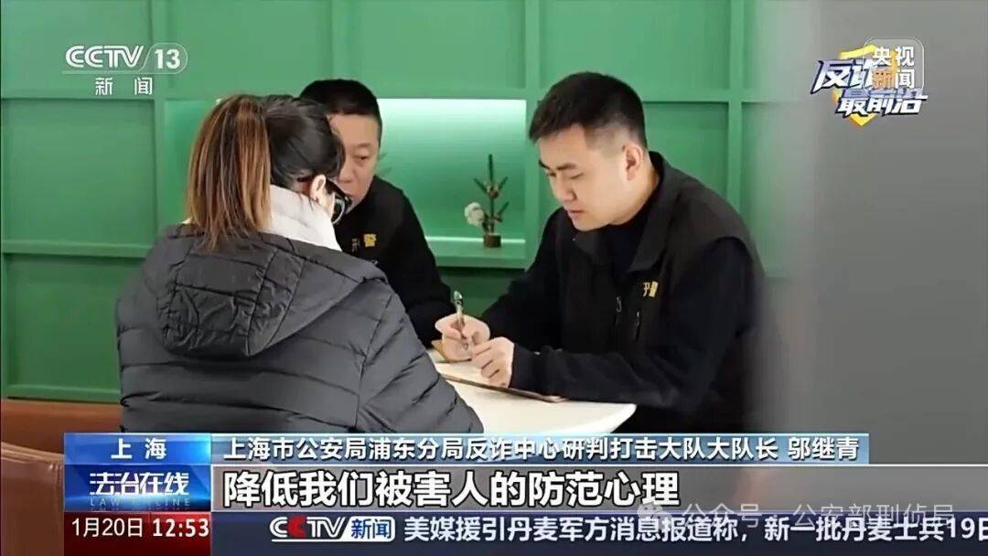 皇冠登3代理申请_上海女子点了一份剁椒鱼头试探"邻居"皇冠登3代理申请,从此彻底扎进爱情…结果傻眼了