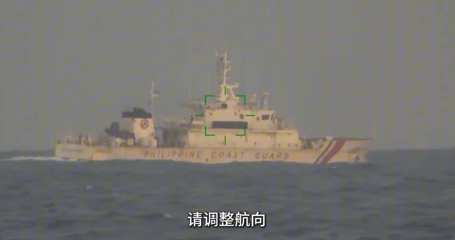 信用网如何申请_双方没碰面?看到中国海军055万吨大驱冲过来信用网如何申请,菲军从黄岩岛跑了